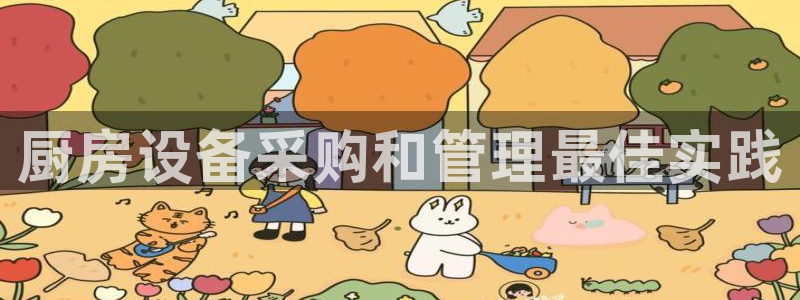 尊龙官网下载