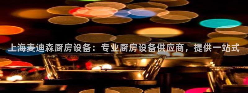 尊龙d88官网新版