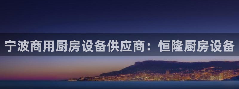 尊龙凯时有没有出不了款的
