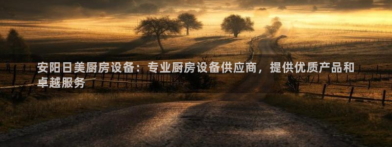 尊龙人生就是博手机版下载