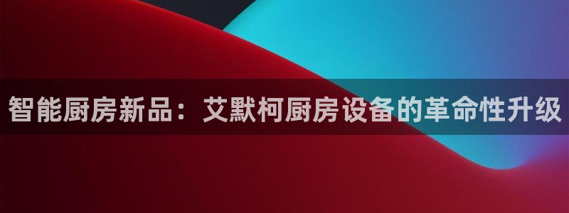 尊龙这个平台怎么样