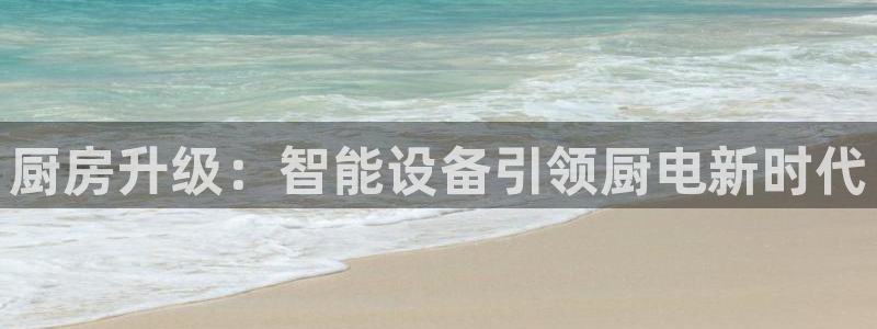 尊龙官网下载