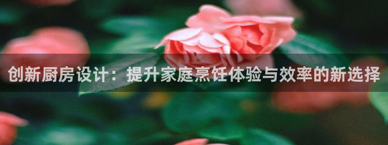尊龙凯时最新平台登陆