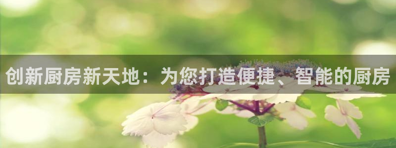 尊龙凯时ag旗舰