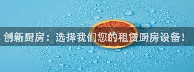 尊龙手机端下载