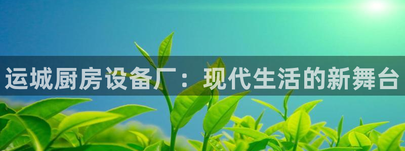 尊龙人生就是搏
