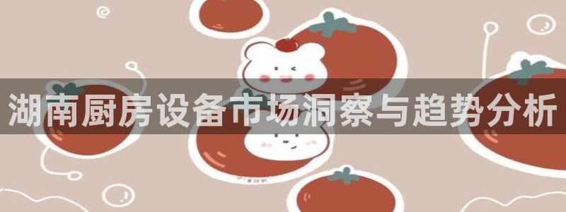 尊龙凯时俱乐部