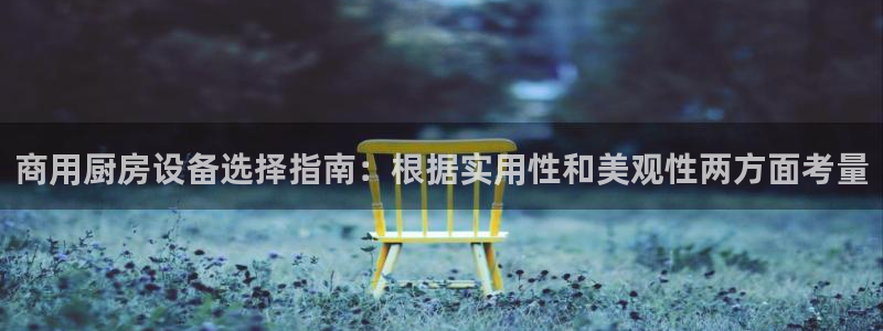 尊龙凯时网娱乐官网