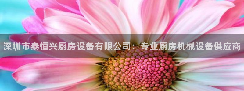 d88尊龙凯时