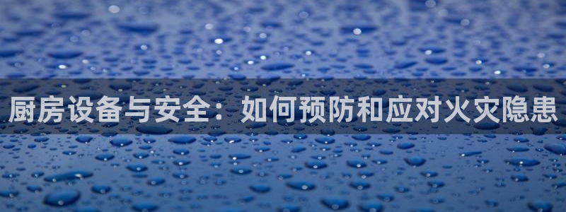 尊龙官网国际