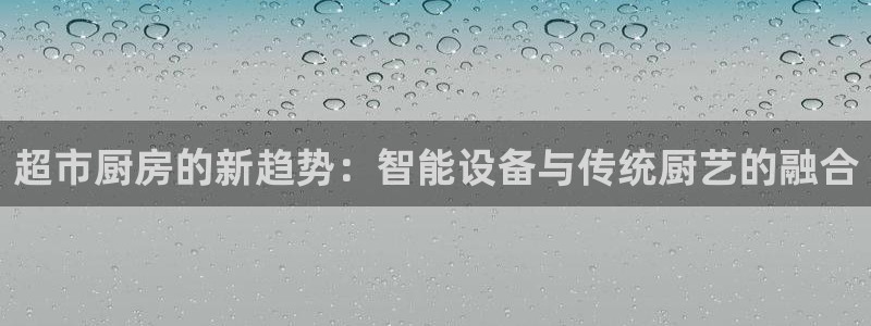 尊龙人生就是博旧版手机可靠送38元