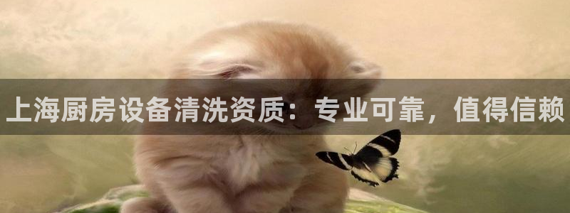 尊龙凯时人生就是搏平台：