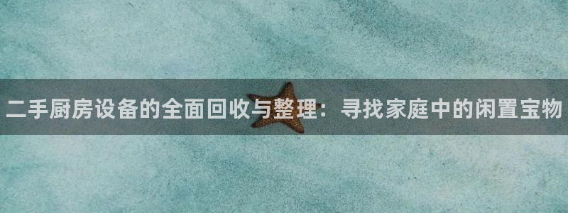 尊龙凯时d5138