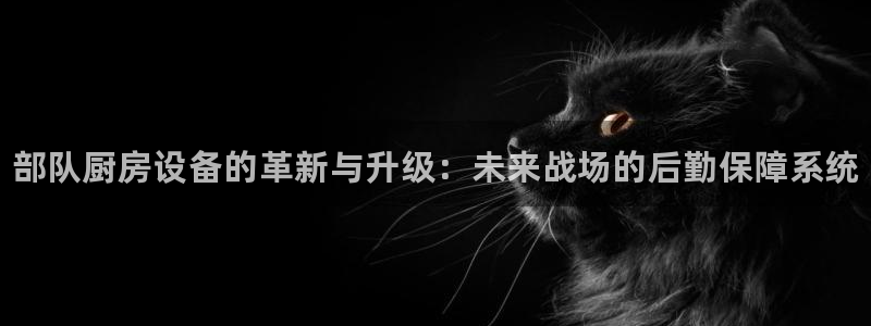 尊龙凯时推荐人